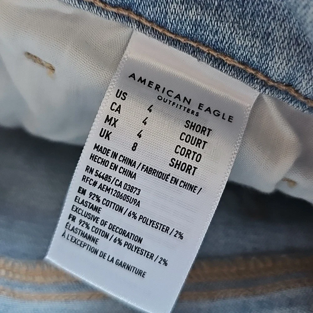 American Eagle Artist Flare Jeans - Picture 4 of 7